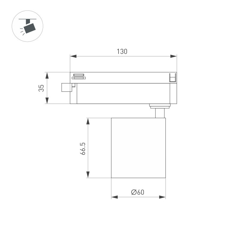 Трековый светильник Arlight DYKE 052138_ARL