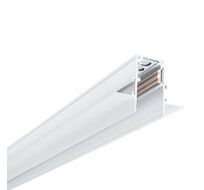 Шинопровод 1м LINEA-ACCESSORIES A470133