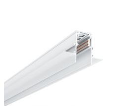 Шинопровод 1м LINEA-ACCESSORIES A470133