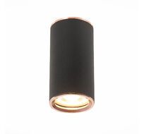 Потолочный светильник ST Luce CHOMUS ST111.427.01