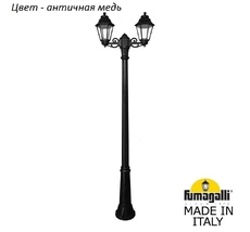 Фонарный столб ANNA E22.157.S20.VXF1R