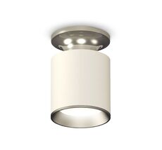 Комплект накладного светильника Ambrella light XS XS6301140_AMB