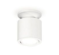 Комплект накладного поворотного светильника Ambrella light TECHNO SPOT XS7401061_AMB