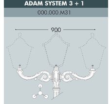Консоль для паркового фонаря ADAM 000.000.M31.A0