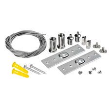 Комплект для подвесного монтажа накладный треков UNO (2 подвеса) Lightstar Uno 509170_LS