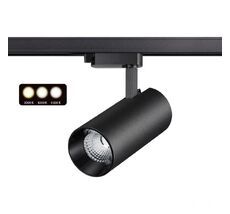 Однофазный трековый светодиодный светильник Novotech с переключ. цв.температуры NAIL 358741