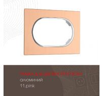 Рамка из алюминия для двойной розетки Arte Milano 502.11-double.pink