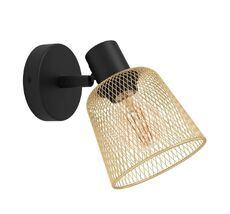 Спот Eglo COSLADA 900693