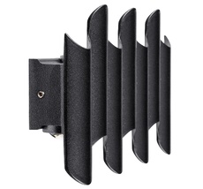 Светильник светодиодный уличный Lightstar Bosso 341747_LS