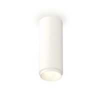 Комплект накладного светильника Ambrella light XS XS6342001_AMB