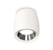 Накладной светильник Ambrella light XS XS1141003_AMB