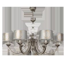 Подвесная люстра Kutek Zaffiro ZAF-ZW-6(N/A)