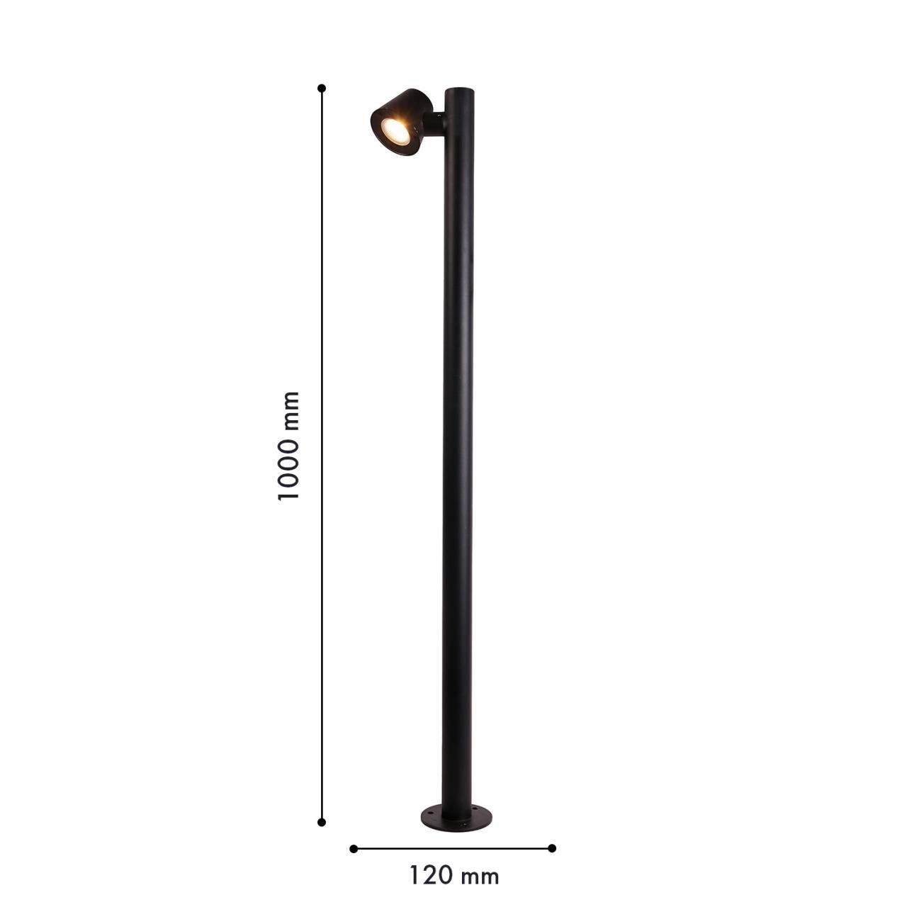 Уличный столб Favourite Bio 4744-1F