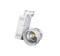Светильник трековый Arlight однофазный LGD-538WH 25W White 016299_ARL