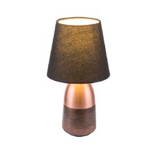 Настольная лампа Globo Eugen 24135K_GL