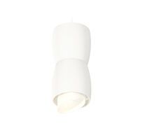 Подвесной светильник Ambrella light с акрилом XP XP1141031_AMB