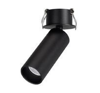 Спот Arlight Nuance 049901_ARL