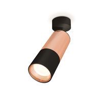Спот Ambrella light XM XM6302001_AMB