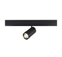 Магнитный трековый светильник ZOOM ST Luce SKYLINE 48 ST357.446.20