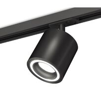 Трековый светильник Ambrella Light TRACK SYSTEM XT XT7532010_AMB