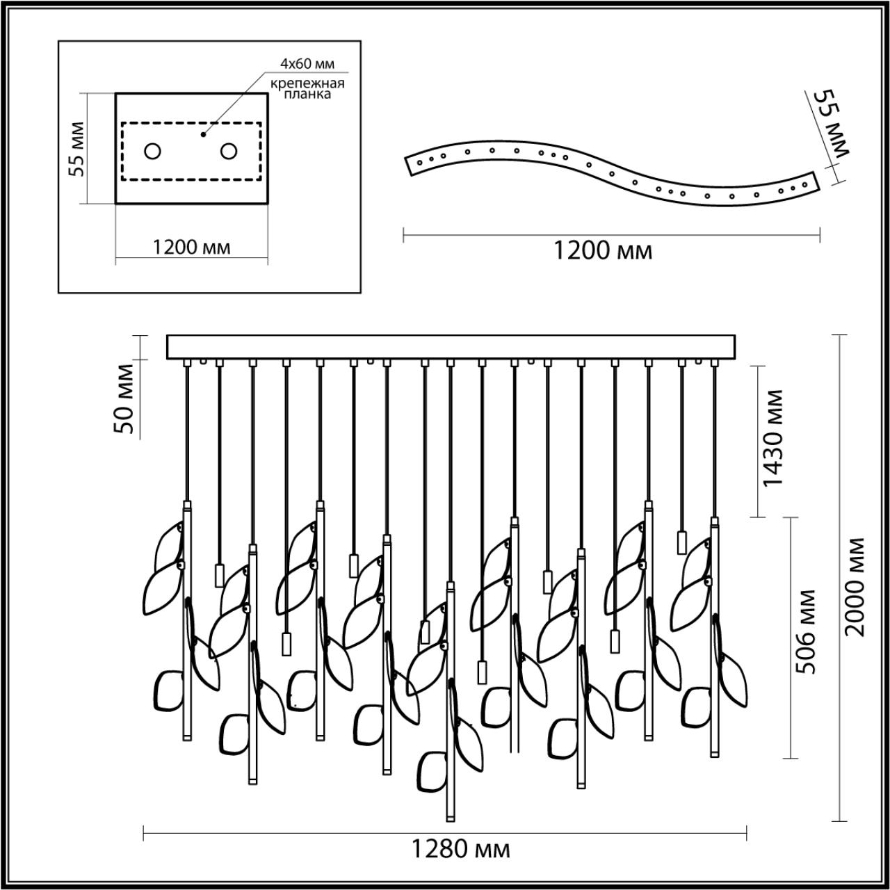 Подвесная люстра ODEON LIGHT EXCLUSIVE LISTVA 5445/17