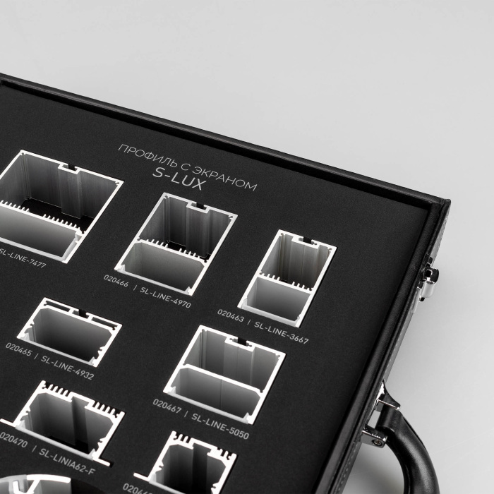 Набор профиля SL, S2 (LINE, LINIA, ROUND) 000887 Arlight 000887_ARL