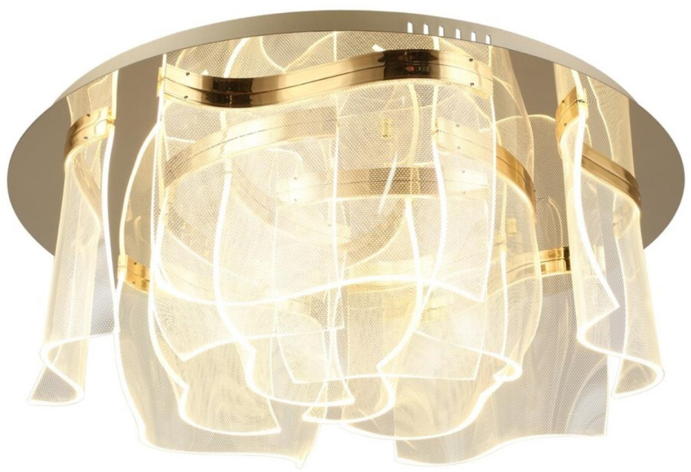 Потолочная люстра светодиодная Aployt APL.864.07.50