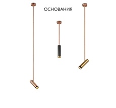 Основание светильника CLT 060 CLT 060_01 COP_CR