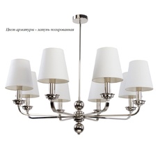 Потолочная люстра Kutek ABA-ZW-8(Z/A)