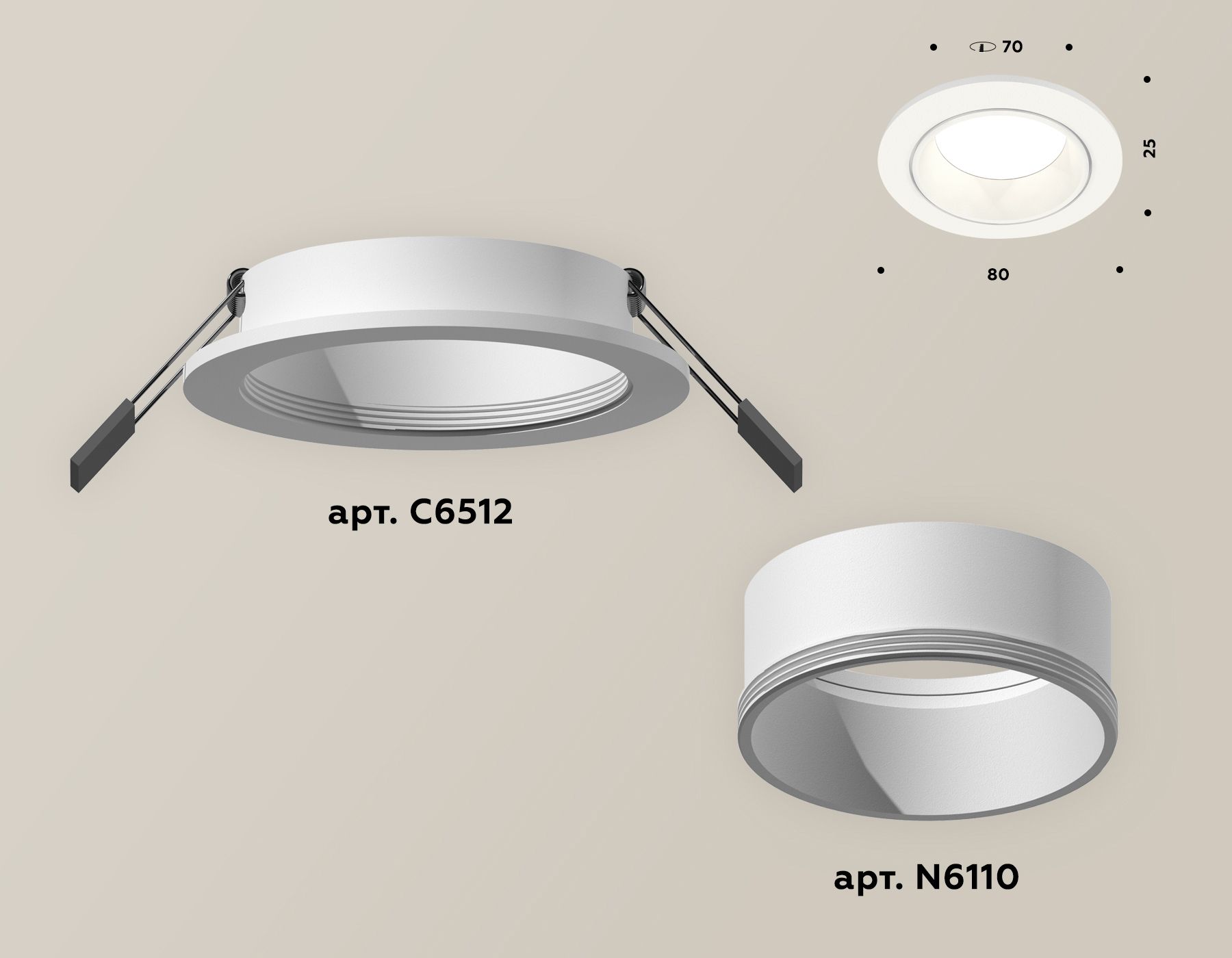 Точечный светильник Ambrella light TECHNO SPOT XC6512001_AMB