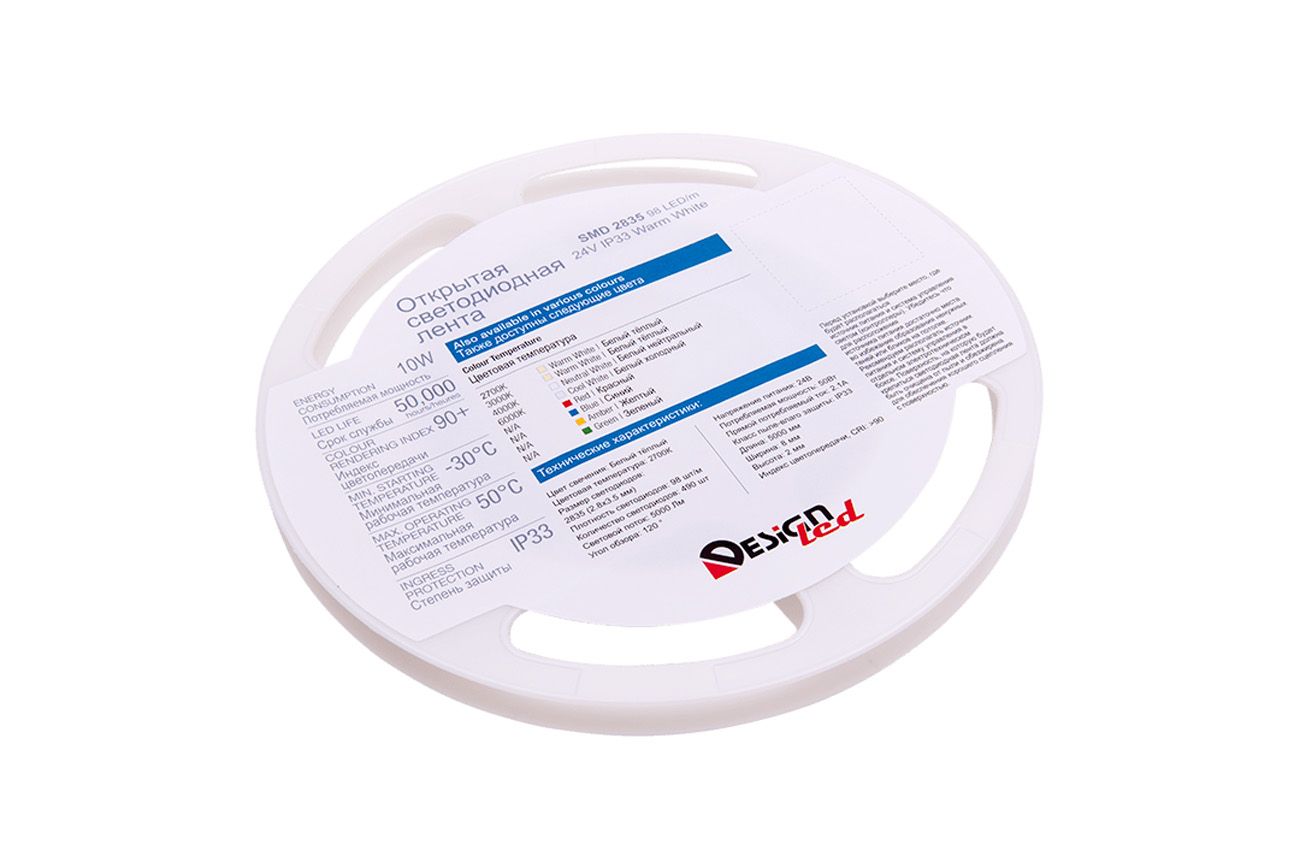 Лента светодиодная 1м. 10W 2700K LUX DSG298-24-WW-33 00-00000527_SW