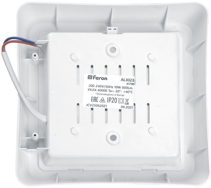 Настенно-потолочный светильник светодиодный с ИК-датчиком Feron 41799_FR