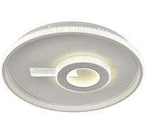 Потолочный светодиодный светильник круглый 65Вт, с ПДУ и таймером, металл/акрил, белый Escada 600/S LED_ESC