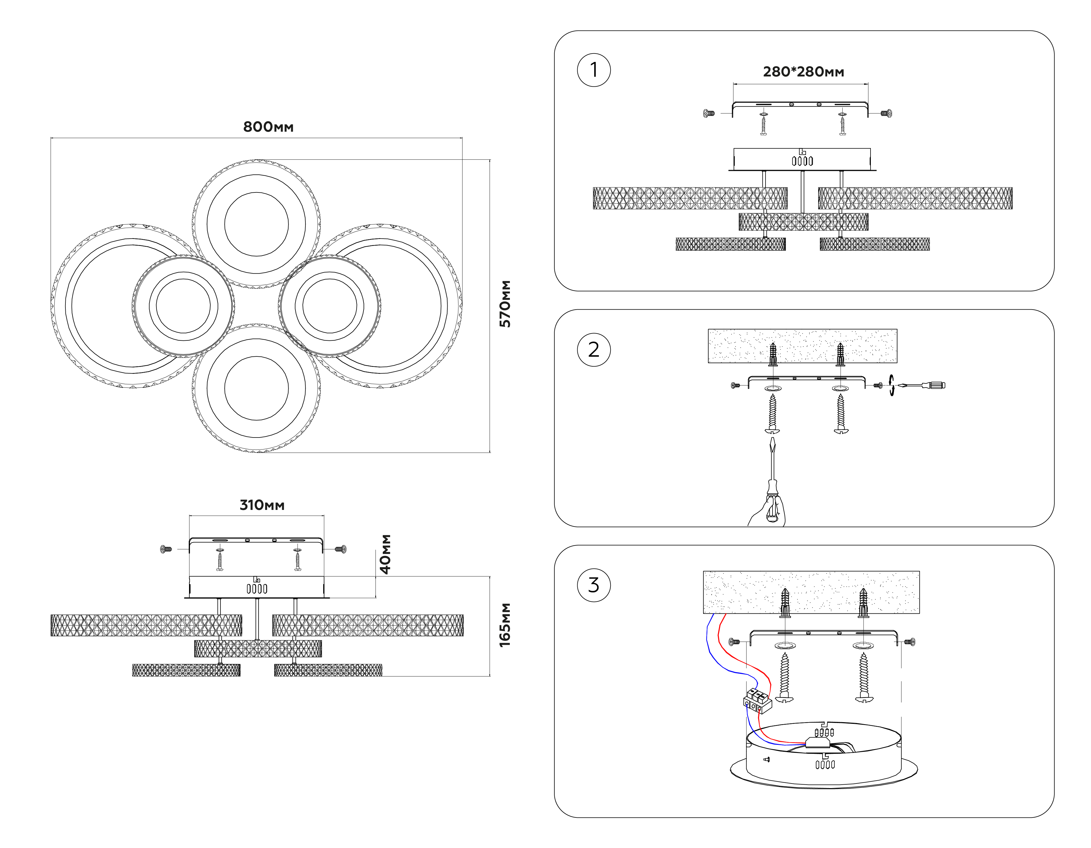 Потолочная люстра с пультом Ambrella Light ACRYLICA FA8874_AMB