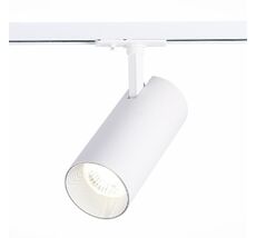 Трековый светильник ST Luce однофазный MONO ST350.536.30.36