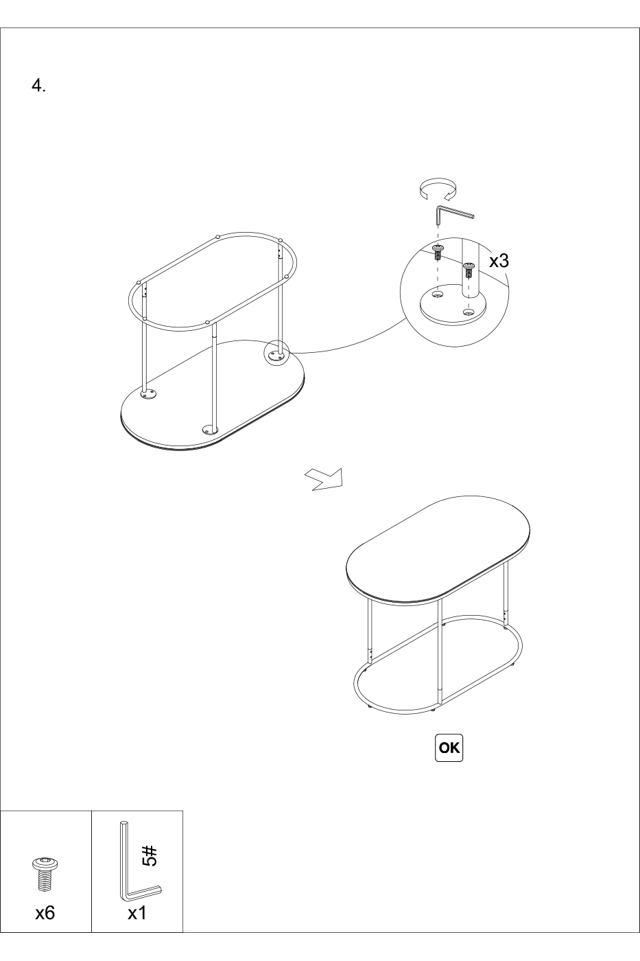 Столик журнальный (набор 2шт) Garda Decor 40AD-00065