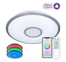 Потолочная люстра CitiLux СтарЛайт CL703A41G