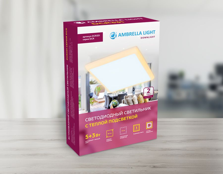 Встраиваемый светильник Ambrella light DOWNLIGHT DCR331_AMB