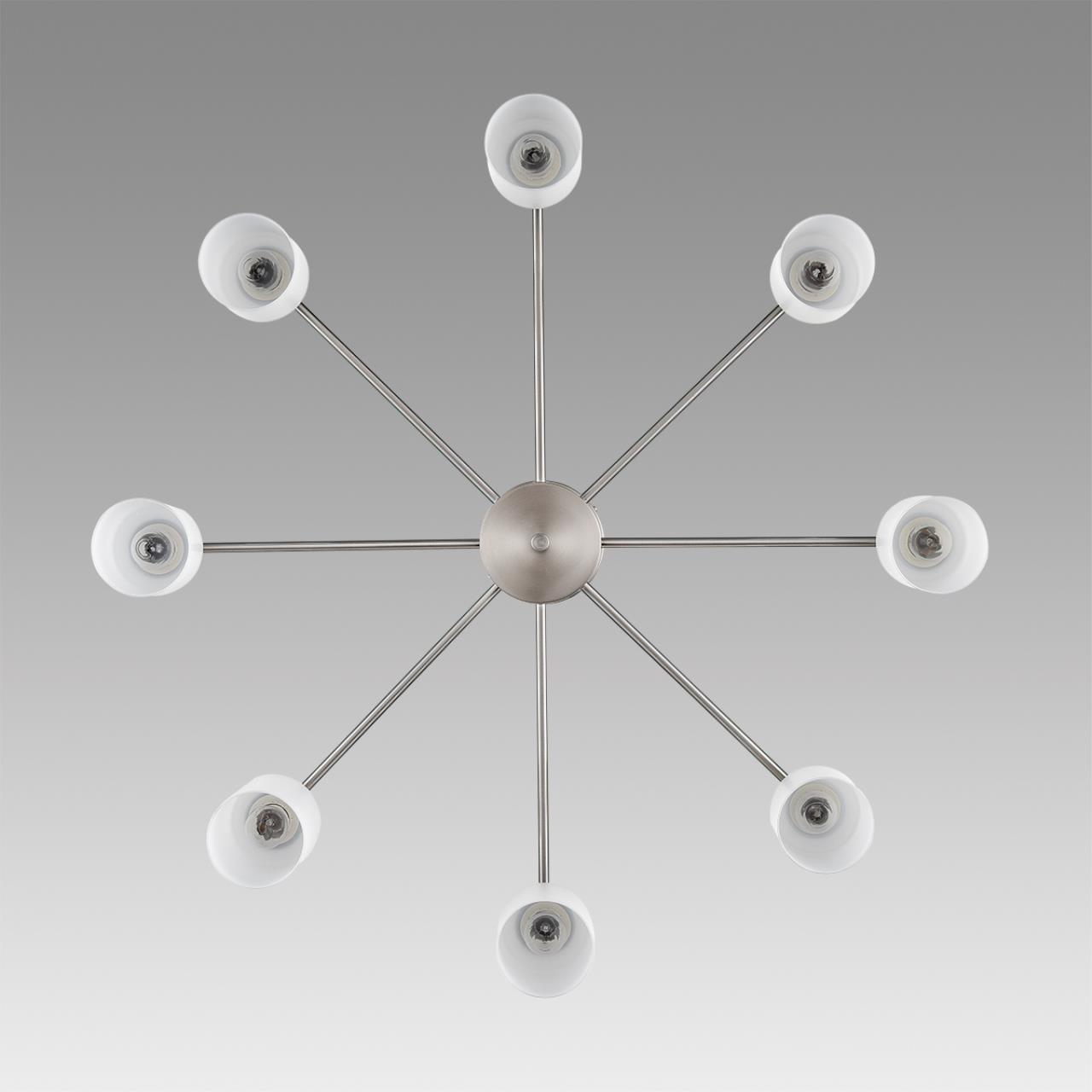 Потолочная люстра Lumion MAVE 8099/8C