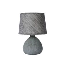 Настольная лампа Lucide RAMZI 47506/81/36