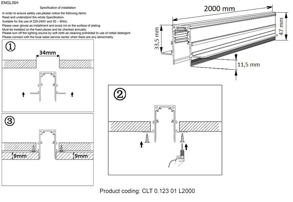 Шинопровод магнитный встраиваемый Crystallux SPACE CLT 0.123 01 L2000 WH_CR