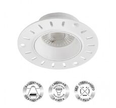 Встраиваемый светильник Denkirs DK3055-WH