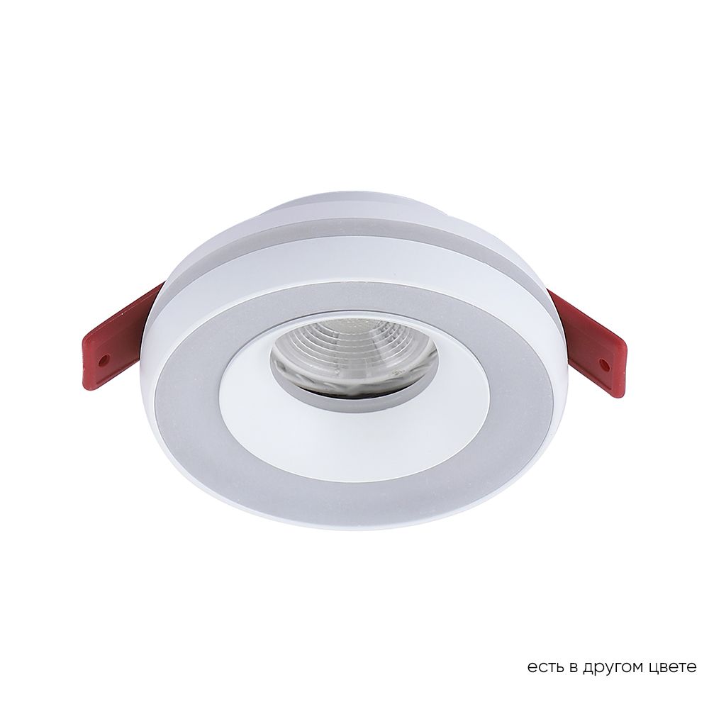 Светильник встраиваемый Crystallux CLT 064C1 WH_CR