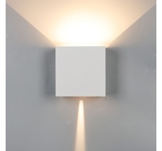 Уличный Настенный светильник MANTRA OUTDOOR DAVOS 8610_MN