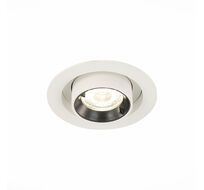 Встраиваемый светильник ST Luce ST702.248.12