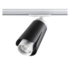 Светильник трековый Novotech однофазный трехжильный TULIP 370836