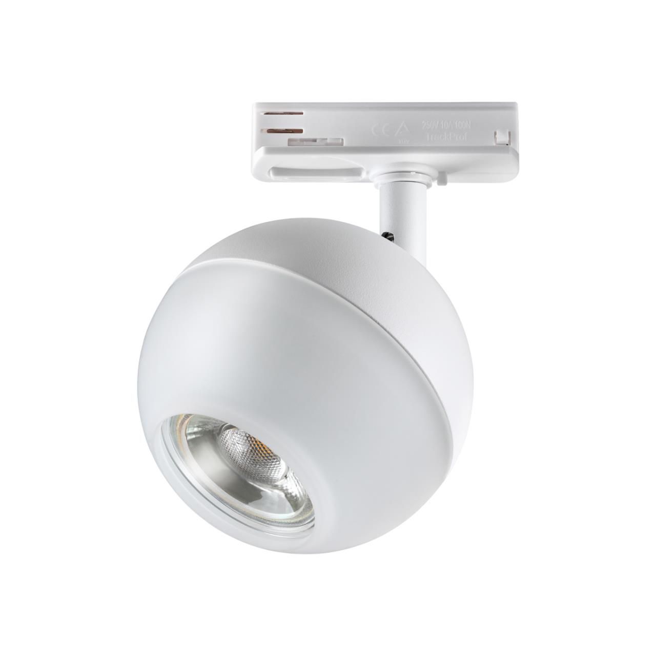 Светильник трековый Novotech однофазный трехжильный GARN 370824