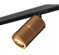 Комплект поворотного трекового светильника Ambrella Light TRACK SYSTEM XT XT7404001_AMB