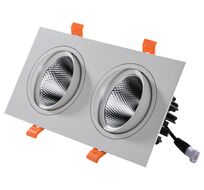 Встраиваемый светильник Kink Light Точка 2132_KL