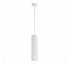 Подвесной светильник ST Luce High-tech ST115.533.12